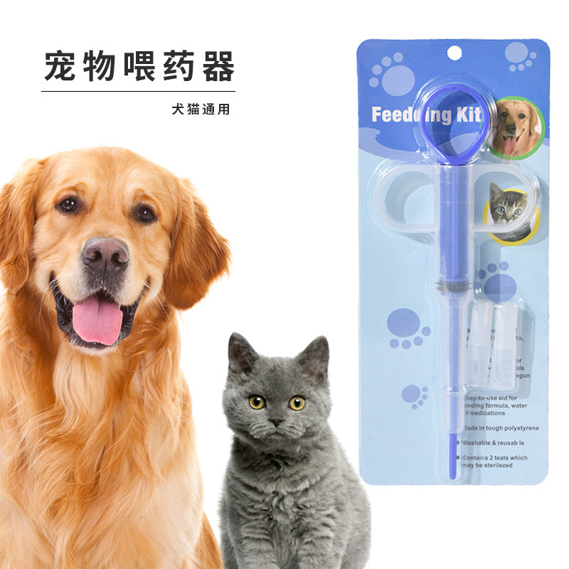 Pet Medicine Feeder For Cats And Dogs, Press-Type Stick For Taking Pills, Dog Food Pill Dispenser, Insect Repellent Syringe